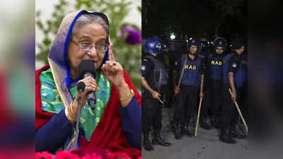 बांग्लादेश में हिंदुओं पर हमले को लेकर ऐक्शन में PM शेख हसीना, बोलीं- तुरंत कार्रवाई शुरू करें गृहमंत्री