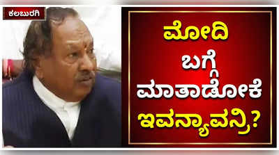 ಮೋದಿ ಬಗ್ಗೆ ಮಾತಾಡೋಕೆ ಇವನ್ಯಾವನ್ರಿ: ಸಿದ್ದರಾಮಯ್ಯ ವಿರುದ್ಧ ಈಶ್ವರಪ್ಪ ಕಿಡಿ