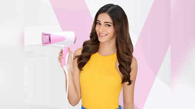 बालों को करना हो स्टाइल या ड्राय, इन किफायती Hair Dryer को कर सकते हैं ट्राय