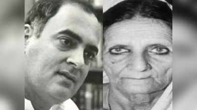 Shah Bano Case : 1986 में राजीव गांधी सरकार की वह गलती जिसने लिख दी कांग्रेस के पतन और बीजेपी के उभार की स्क्रिप्ट!