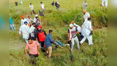 lakhimpur kheri incident : लखीमपूरप्रकरणी यूपी पोलिसांनी जारी केले फोटो, ओळख सांगणाऱ्यांना बक्षीस