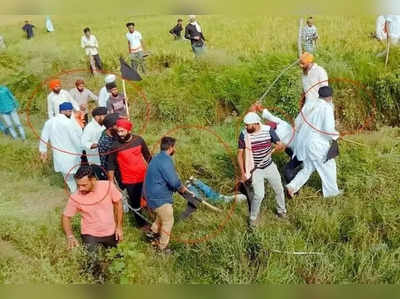 lakhimpur kheri incident : लखीमपूरप्रकरणी यूपी पोलिसांनी जारी केले फोटो, ओळख सांगणाऱ्यांना बक्षीस