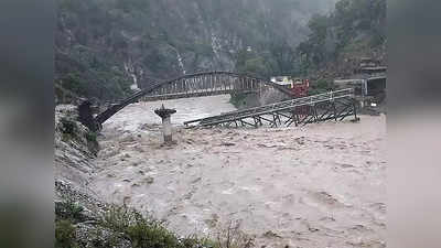 Uttarakhand rain: उत्तराखंड में खौफनाक मंगलवार...नैनीताल से ऋषिकेश तक दिखा तबाही का मंजर, अब तक 30 से ज्यादा मौतें