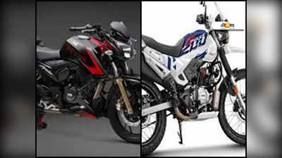 Hero XPulse 200 4V  Vs TVS Apache RTR 200: দাম-ফিচারের বিচারে কোনটি সেরা?