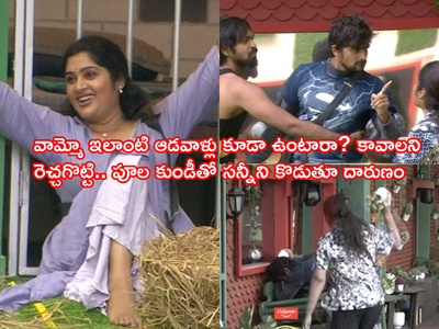 Bigg Boss 5 Episode 45: వామ్మో ప్రియ లాంటి ఆడవాళ్లు ఉంటే కొంపకొల్లేరే.. సన్నీపై పూల కుండీ ఎత్తేసి కొట్లాట.. దారుణం