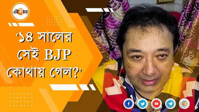 BJP ছাড়ার ইঙ্গিত জয়ের!