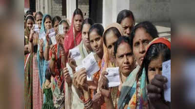 Bihar Panchayat Chunav Voting : गोलीबारी और मारपीट के बीच पंचायत चुनाव का चौथा चरण संपन्न, हाजीपुर में फायरिंग तो गोपालगंज में बवाल