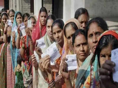 Bihar Panchayat Chunav Voting : गोलीबारी और मारपीट के बीच पंचायत चुनाव का चौथा चरण संपन्न, हाजीपुर में फायरिंग तो गोपालगंज में बवाल 