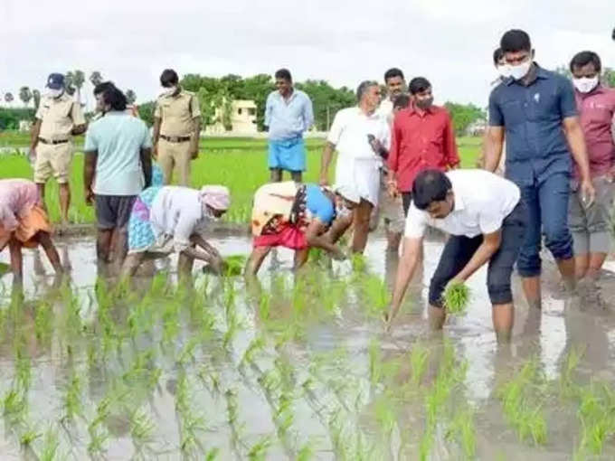 கோ மகா சம்மேளன்