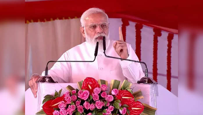 PM Modi in Kushinagar: समाजवादी नहीं परिवारवादी, माफियावादी... योगी की तारीफ कर पीएम मोदी का अखिलेश पर बड़ा हमला