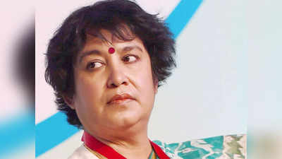 Taslima Nasreen: बांगलादेश जिहादीस्तान बनलाय - तस्लिमा नसरिन