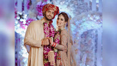 Abhishek Malik Marriage: ये है मोहब्बतें ऐक्टर अभिषेक मलिक ने गर्लफ्रेंड से की शादी, शेयर कीं खूबसूरत तस्वीरें