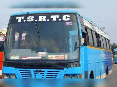 TSRTCకి ‘పండగ’.. ఒక్కరోజులోనే కళ్లు చెదిరే ఆదాయం