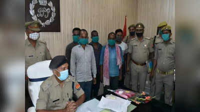 गाजीपुरः खराब आलू को लेकर उपजे विवाद में दुकानदार की हत्या, 5 को पुलिस ने किया गिरफ्तार
