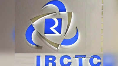 IRCTC धड़ाम, शुरुआती कारोबार में शेयर 15% टूटा