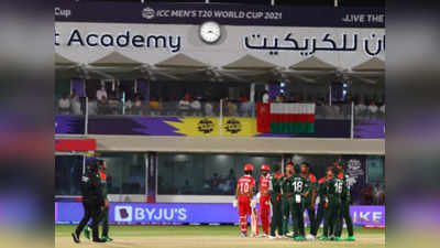 BAN vs PNG Match Preview : बांग्लादेश को बड़ी जीत और दुआओं की जरूरत, पापुआ न्यू गिनी के खिलाफ राह नहीं आसान