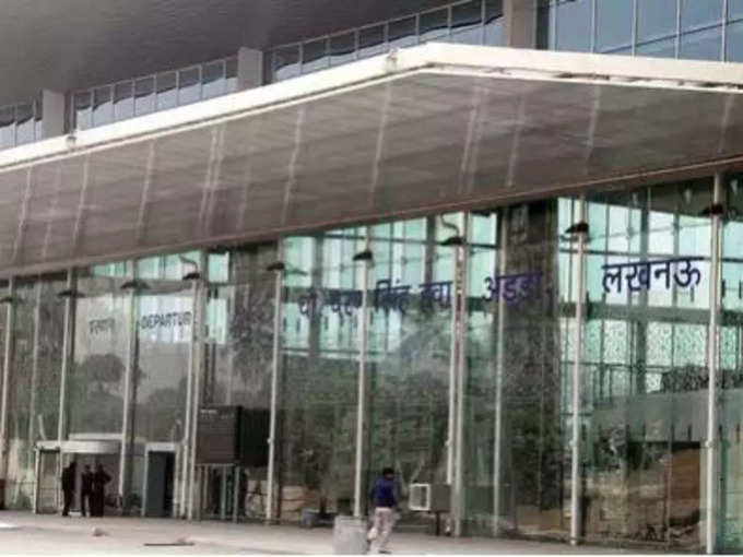 ​चौधरी चरण सिंह अंतर्राष्ट्रीय हवाई अड्डा, लखनऊ एयरपोर्ट