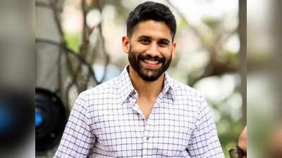 Naga Chaitanya: నాగ‌చైత‌న్యకు పిచ్చి ప‌ట్టిందా? అంటూ ఫ్యాన్స్ ఫైర్‌.. స‌మంత డైరెక్ట‌రే కార‌ణ‌మా?