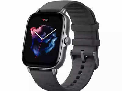 हेल्थ फीचर्ससह आज लाँच होणार शानदार Amazfit GTR 3 Pro, GTR 3 आणि GTS 3 स्मार्टवॉच, पाहा डिटेल्स