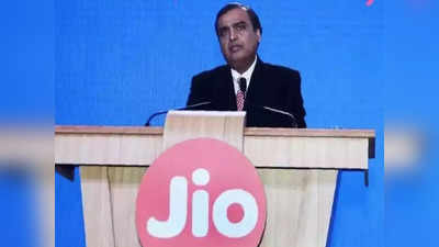 Vi और Airtel को पछाड़ Mukesh Ambani की Jio निकली आगे, चौंकाने वाले आंकड़े आए सामने