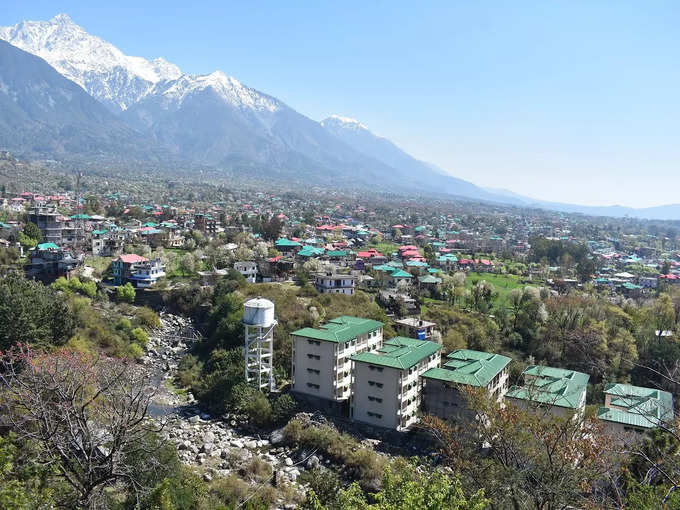 धर्मशाला - Dharamshala