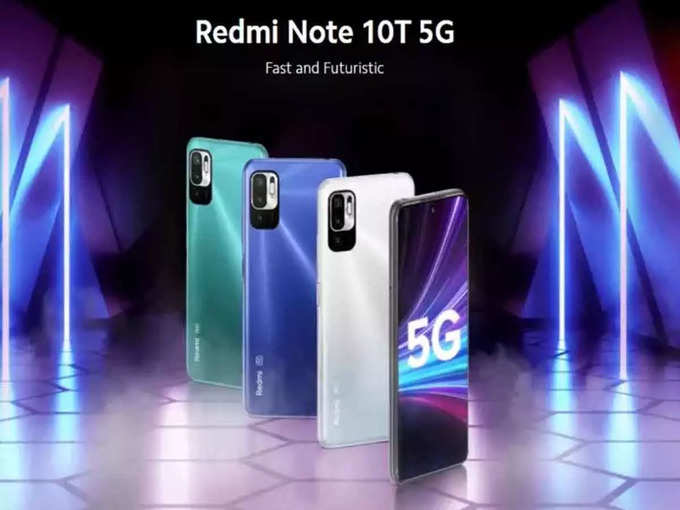 Redmi Note 10T 5G