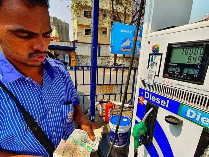 200 रुपये लीटर हो जाए पेट्रोल तो क्‍या करें?