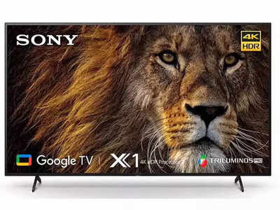 मोठी बचत! घरीच घ्या थिएटरचा आनंद, ३१,९१० रुपये डिस्काउंटसह खरेदी करू शकता Sony चा ‘हा’ ५५ इंच स्मार्ट टीव्ही