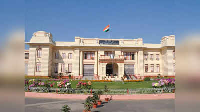 बिहार विधानसभा भवन @ 100: ऐतिहासिक बिल्डिंग की 10 खास बातें जानें, गर्व से चौड़ा हो जाएगा सीना