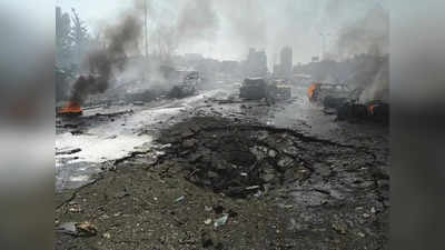 सीरिया में बम विस्फोट की चपेट में आई सेना की बस, 14 लोगों की मौत