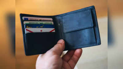 इन मल्टीपल पॉकेट Wallets में पैसे और कार्ड रहेंगे सुरक्षित, कम दाम का उठाएं फायदा