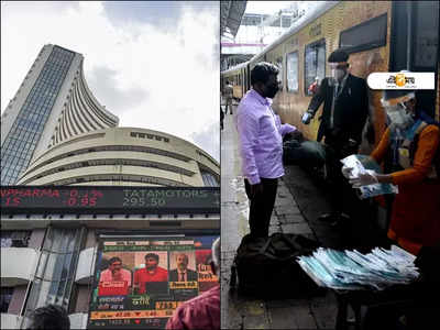 IRCTC Share Price: রেকর্ড উচ্চতায় পৌঁছেও প্রায় 50% পড়ল IRCTCর শেয়ার