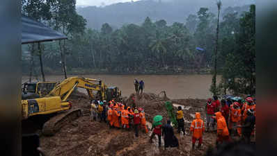 Kerala Flood: कोकण, केरळच्या महापूरावर काय म्हणाले पर्यावर तज्ज्ञ माधव गाडगीळ...