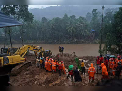 Kerala Flood: कोकण, केरळच्या महापूरावर काय म्हणाले पर्यावर तज्ज्ञ माधव गाडगीळ...