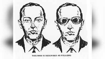 DB Cooper: అతనెవరు.. ఎలా మాయమయ్యాడు.. మిస్టరీ కేసు