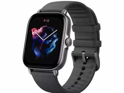 Amazfit GTR 3 और Amazfit GTS 3 सीरीज लॉन्च, 3 दिन तक मिलेगा 1 हजार का ऑफ, जानें सारी डिटेल्स