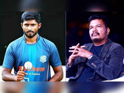 கிரிக்கெட் பயிற்சிக்கு சென்ற பெண்ணுக்கு பாலியல் தொல்லை... இயக்குநர் சங்கரின் மருமகன் மீது வழக்கு!