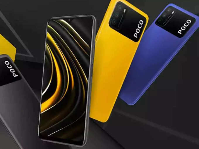 Poco M3