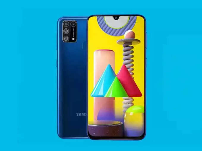 Samsung Galaxy M31s