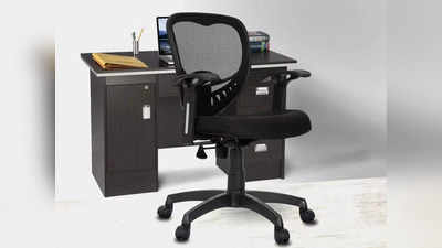 कंफर्टेबल बैठकर वर्क करने के लिए बेस्ट हैं ये Office Chair, मिलेगा पूरा आराम
