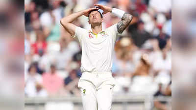 James Pattinson:ಅಂತಾರಾಷ್ಟ್ರೀಯ ಕ್ರಿಕೆಟ್‌ಗೆ ಪ್ಯಾಟಿನ್ಸನ್‌ ಗುಡ್‌ಬೈ!