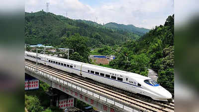 China Laos Railway: चीन ने इस देश में दौड़ा दी अपनी हाईस्पीड ट्रेन, पर लोगों को नहीं दिया जमीन का मुआवजा