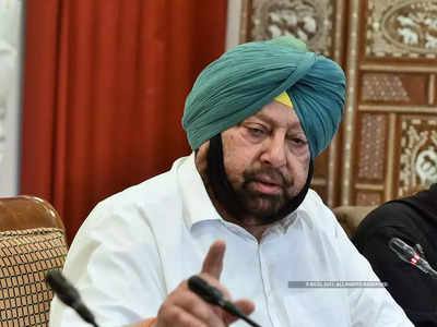 amarinder singh offer to bjp : अमरिंदर सिंग यांनी युतीसाठी भाजला घातली अट; काय म्हणाली भाजपा?