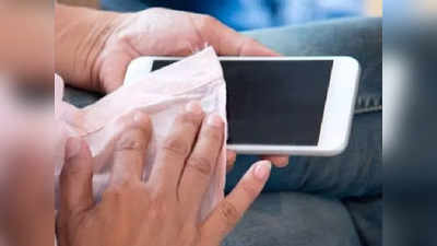 iPhone মোছার ন্যাকড়া নিয়ে হাজির অ্যাপল, দাম শুনলে চমকে যাবেন