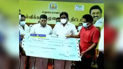 ரத்தாகிறது கல்வி கடன்: நிதி அமைச்சர் மதுரையில் சொன்ன சீக்ரெட்!