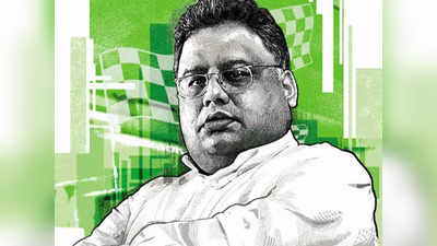 Rakesh Jhunjhunwala Shares: राकेश झुनझुनवाला के इन 3 शेयरों ने निवेशकों को किया मालामाल, बहुत कम ही लोग जानते हैं इनके बारे में!
