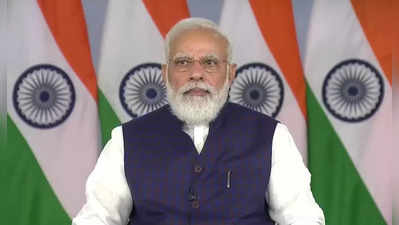 pm modi interacts with top oil and gas ceos : पेट्रोल-डिझेलचे दर कमी होणार? PM मोदींची तेल कंपन्यांच्या CEOs सोबत बैठक