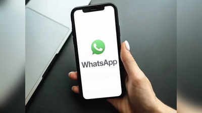 ইন্টারনেট কানেকশন ছাড়া Android ফোন থেকে WhatsApp ডেটা ট্রান্সফার করবেন কী ভাবে?