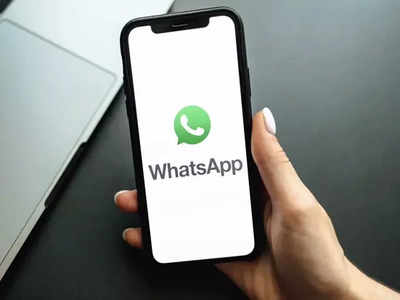 ইন্টারনেট কানেকশন ছাড়া Android ফোন থেকে WhatsApp ডেটা ট্রান্সফার করবেন কী ভাবে?