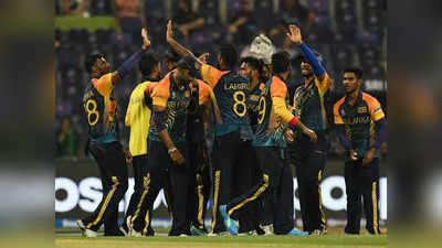 वानिंदु हसारंगा और निसांका के अर्धशतक, श्रीलंका 70 रन से जीतकर सुपर 12 में पहुंचा